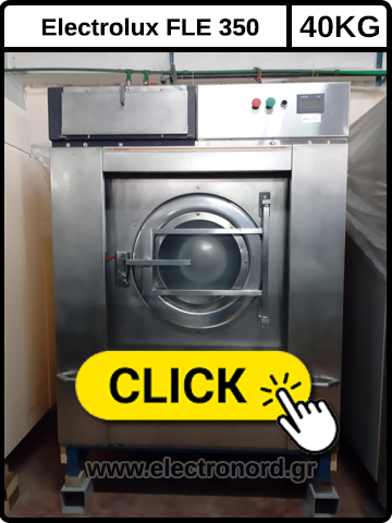 Electrolux industrial washer