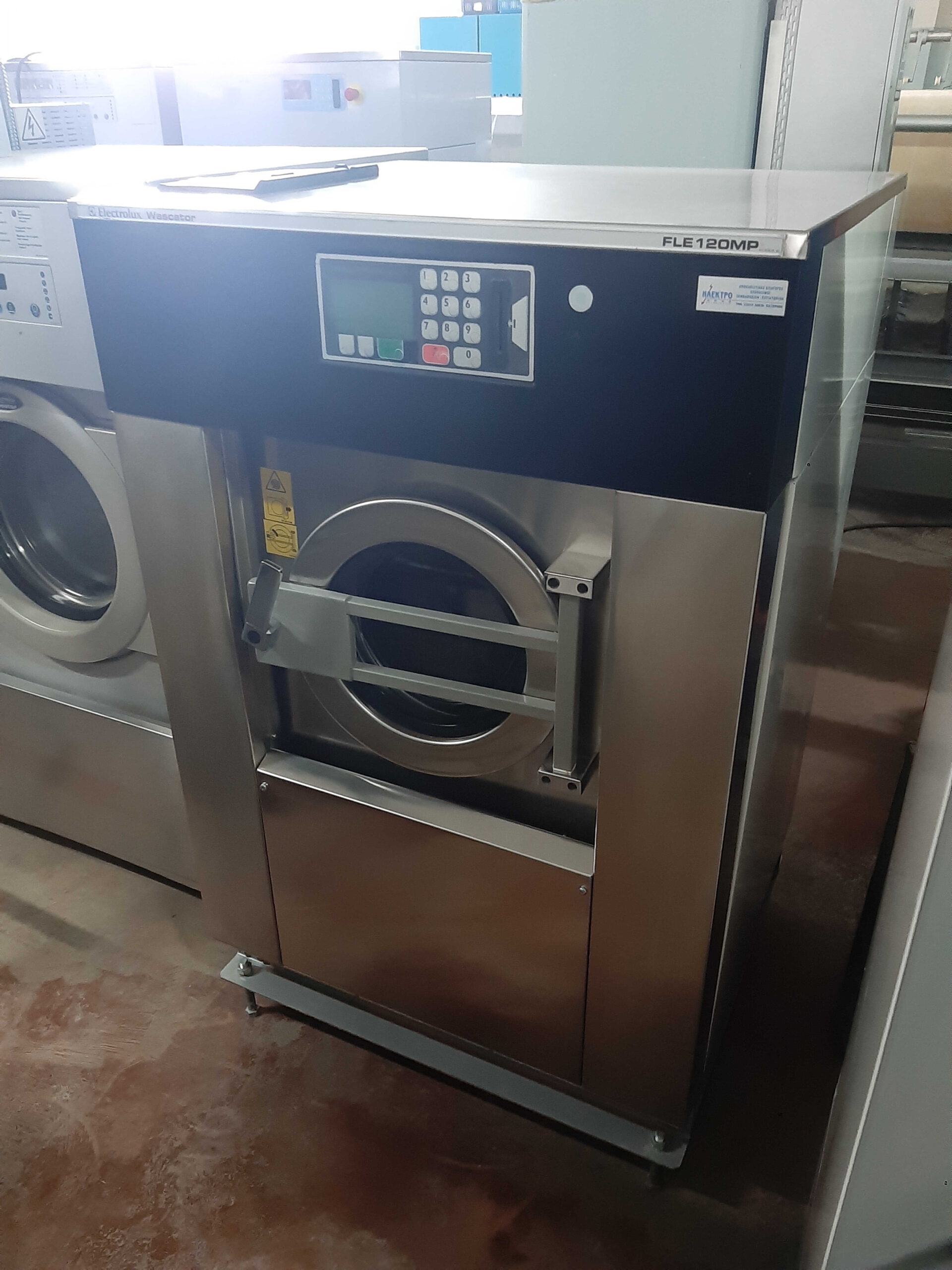 Pieria Folding Washing Machine