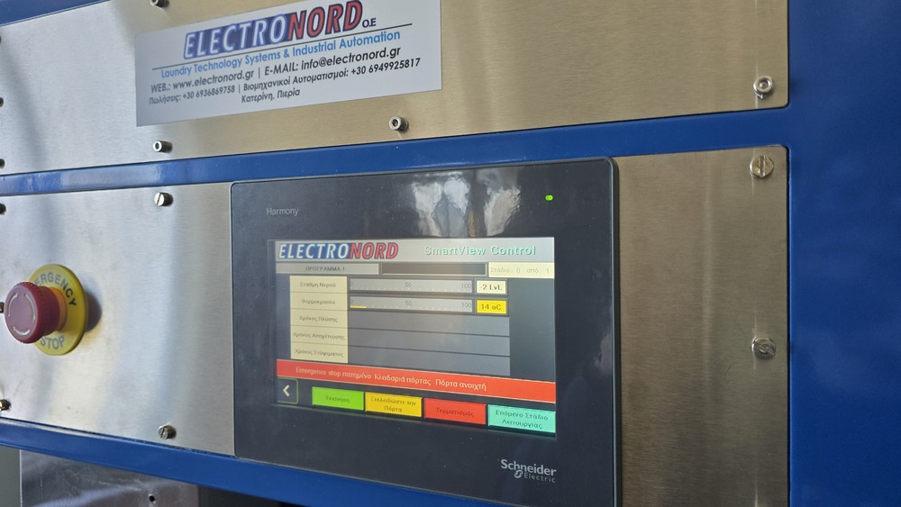 Electrolux FLE400FC - 40kg