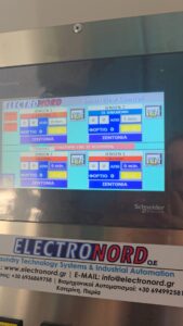 Βιομηχανικοί αυτοματισμοι PLC και HMI