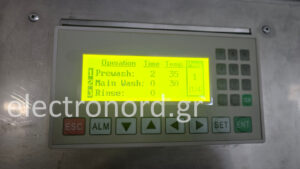 Βιομηχανικοί αυτοματισμοι PLC και HMI