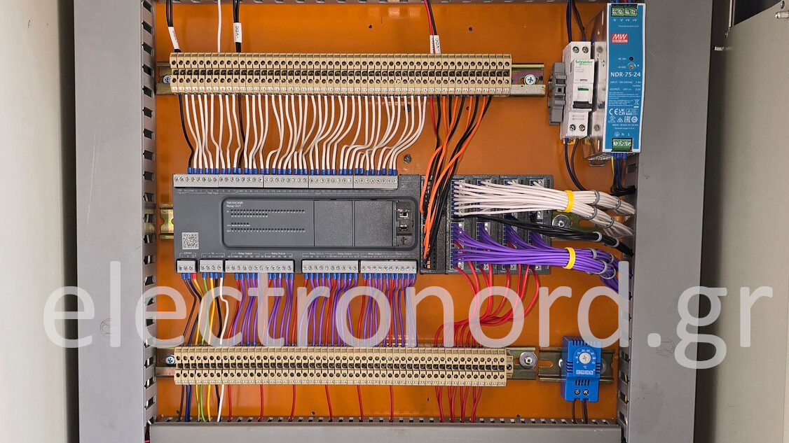 Βιομηχανικοί αυτοματισμοι PLC και HMI