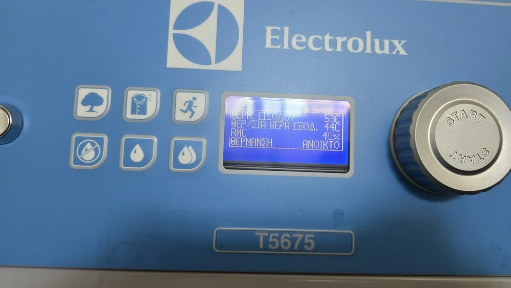 Electrolux T5675 επαγγελματικό στεγνωτήριο ρούχων 45 kg