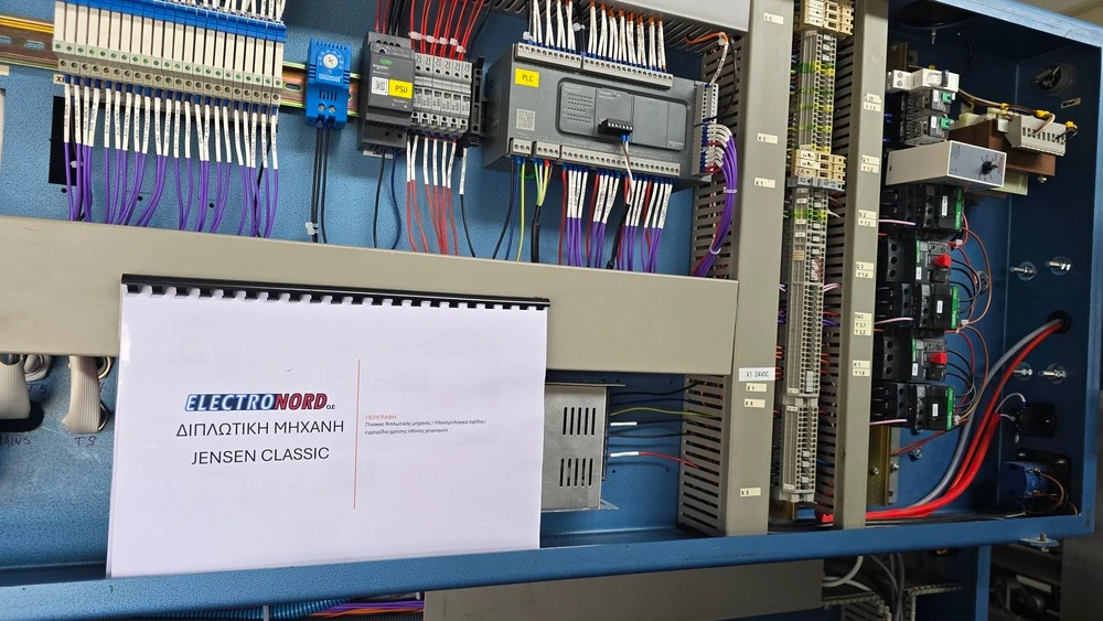 Καινούριος πίνακας διπλωτικής μηχανής Jensen Classic