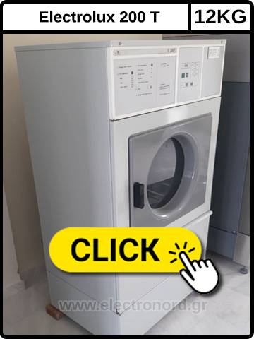 Commercial Dryer Electrolux 200T [12kg]